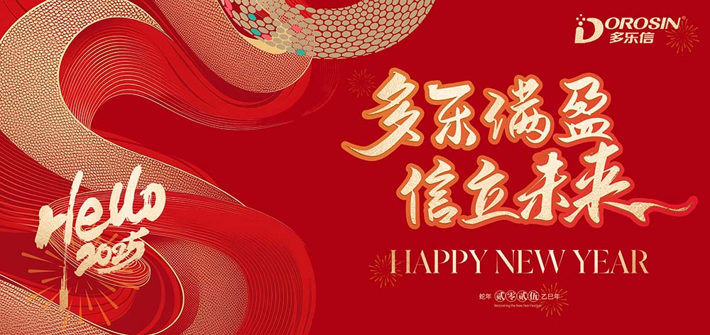 篇头+封面.jpg