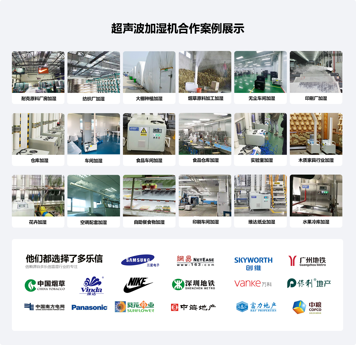 DRST-09AE_08.jpg
