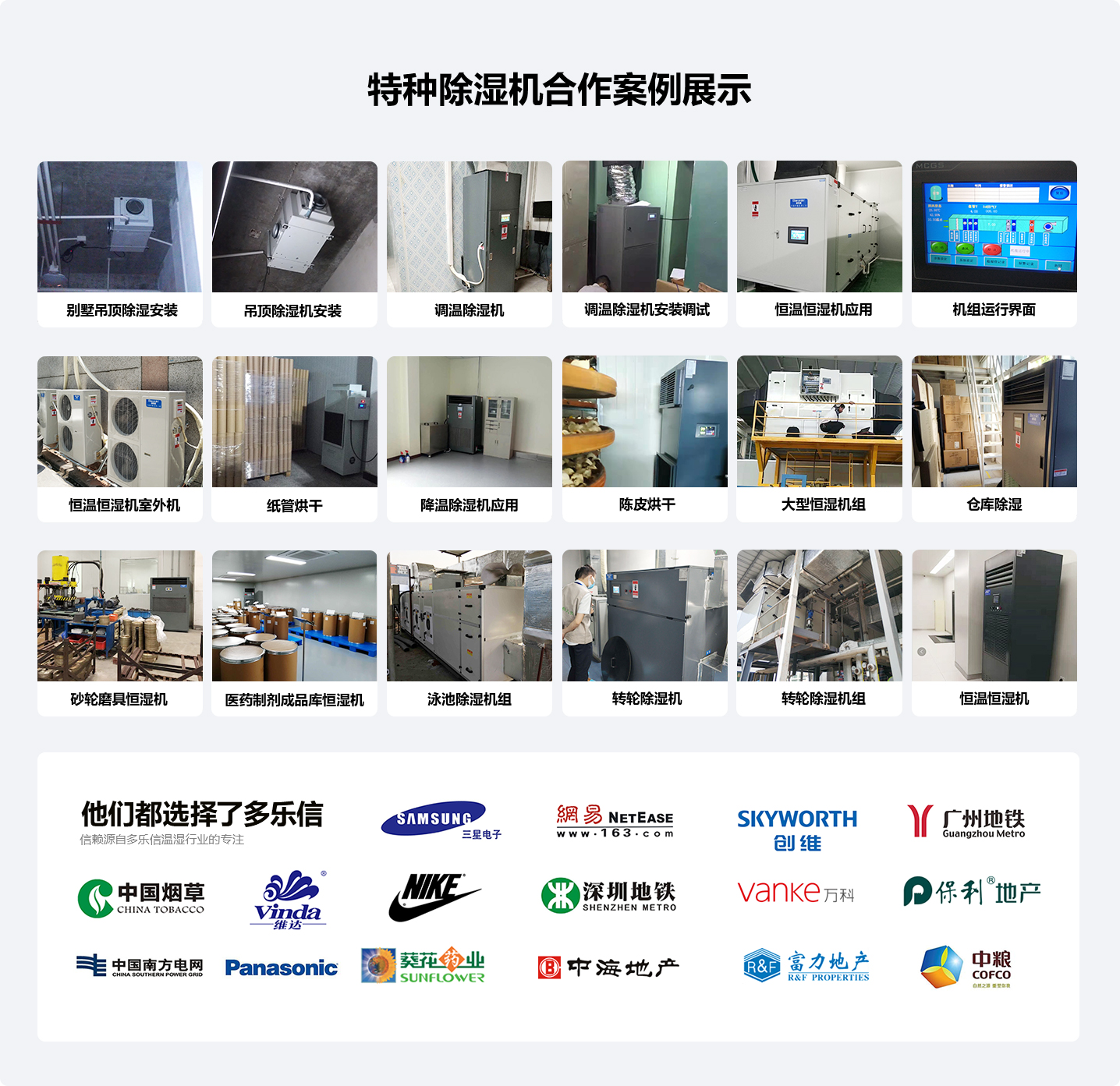 HDLK-1506C_08.jpg